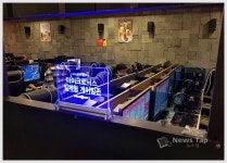 웹진 인벤 : 올인원PC 존으로 가동률 높인 엔플러스 PC방 - MICRONICS 브랜드 뉴스 올인원PC 존으로 가동률 높인 엔플러스 PC방