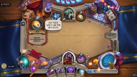 하스스톤 인벤 : 메디브로 영웅 버전 영웅 말체자르를 깨는게... - 하스스톤 인벤 자유 게시판 메디브로 영웅 버전 영웅 말체자르를 깨는게... 