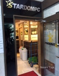 ZOTAC 인벤 : 뉴스탭&gt;PC방 차별화란 이런 것, 포항 스타덤 PC방 - ZOTAC 브랜드 뉴스 뉴스탭&gt;PC방 차별화란 이런 것, 포항 스타덤... 