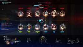 에임핵 셔틀 - 오버워치2 인벤 사건/사고 게시판 hetaria, woomin 에임핵 +카토메구미, 김병장, hyeon 에임핵 셔틀