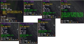 월드 오브 워크래프트 인벤 : 암사 쐐기던전 템테이블 정리 및 파밍노하우 - 와우 인벤 사제 게시판 암사 쐐기던전 템테이블 정리 및 파밍노하우