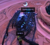 월드 오브 워크래프트 인벤 : [진실] 손바닥 - 인벤 최근 논란중인 이야기 [진실] 손바닥