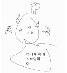 월드 오브 워크래프트 인벤 : 운무 상대법좀 알려줘 - 와우 인벤 확장팩 통합 전장 게시판 운무 상대법좀 알려줘