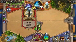 하스스톤 인벤 : 동동벤 - 하스스톤 인벤 스크린샷 게시판 동동벤