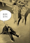 오버워치2 인벤 : 럭키짱 근황 - 오버워치2 인벤 자유게시판 럭키짱 근황