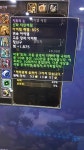 월드 오브 워크래프트 인벤 : 블리쟈드가 준 생일선물 - 와우 인벤 성기사 게시판 블리쟈드가 준 생일선물