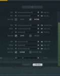 FC 온라인 인벤 : 장동훈4114/ 김정민 442 - FC 온라인 인벤 이미지 링크 게시판 장동훈4114/ 김정민 442