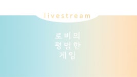 월드 오브 워크래프트 인벤 : [세나리우스/자비우스 신화 공략 동영상] + 애드온 가이드까지 드디어 에메랄드의 악몽 신화를 마무리했어요! - 와우... 