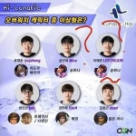오버워치2 인벤 : 루나틱하이 이상형ㅋㅋㅋㅋ - 오버워치2 인벤 자유게시판