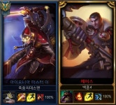 리그오브레전드 인벤 : 마이장인 vs 졸렬제이스 하이라이트.gif - LoL 탑 게시판