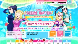 러브라이브! 인벤 : 저도 주차 ! - 러브라이브 인벤 자유게시판 저도 주차 !