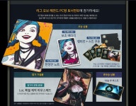 리그오브레전드 인벤 : 피씨방토너먼트 상품이 쩔음 - LoL 서포터 게시판 피씨방토너먼트 상품이 쩔음