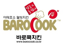 FC 온라인 인벤 : 바로쿡 치킨을 아십니까? - FC 온라인 인벤 자유게시판 바로쿡 치킨을 아십니까?