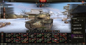 월드오브탱크 인벤 : 알고보니 나는 57이랑 잘맞는건가 .. - 월드오브탱크 인벤 자유게시판 알고보니 나는 57이랑 잘맞는건가 ..
