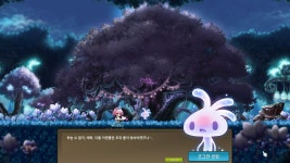 메이플스토리 인벤 : 약스포)아르카나 정령의 말 - 메이플스토리 인벤 자유게시판 (구) 약스포)아르카나 정령의 말