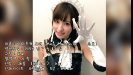 오버워치2 인벤 : 명기로 인기많은 여배우 Best5. - 오버워치2 인벤 자유게시판 명기로 인기많은 여배우 Best5.