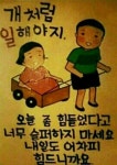 검은사막 인벤 : 기분탓인것들... - 검은사막 인벤 레인저 직업게시판 기분탓인것들...