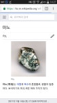 오버워치2 인벤 : 마노 위키에 등재됨 - 오버워치2 인벤 자유게시판 마노 위키에 등재됨