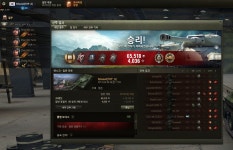 월드오브탱크 인벤 : 112 마스터 탑건 - 월드오브탱크 인벤 스크린샷 게시판