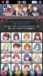 마스나야라브카 | 아이돌 마스터 인벤 : [밀리마스] 밀리마스나 해볼까해서 하고 있는데요... - 아이돌마스터 인벤 자유게시판 [밀리마스] 밀리마스나 해볼까해서...