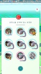 포켓몬 GO 인벤 : [둥지] 사당 도구머리공원 롱스톤둥지! - 포켓몬 GO 포켓스톱 / 둥지 정보 공유 [둥지] 사당 도구머리공원 롱스톤둥지!