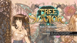 트리오브세이비어 인벤 : 원격 창모드 변경하는 법 아시는 분 있나요 - 트리오브세이비어 인벤 자유 게시판 원격 창모드 변경하는 법 아시는 분... 