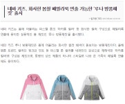 오버워치2 인벤 : 이제 하다하다 루나가;; - 오버워치2 인벤 자유게시판 이제 하다하다 루나가;;
