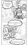 월드오브탱크 인벤 : 원숭이를 불에 구우면? - 월드오브탱크 인벤 자유게시판 원숭이를 불에 구우면?