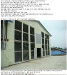 웹진 인벤 : 최신 계란 양계장 - 오픈이슈갤러리 최신 계란 양계장