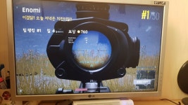 배틀그라운드 인벤 : 스샷 이벤트 참여합니다 - 배틀그라운드 미디어게시판 스샷 이벤트 참여합니다