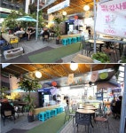 웹진 인벤 : 이태원 편의점 - 오픈이슈갤러리 이태원 편의점