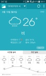 월드오브탱크 인벤 : 그래도 다른데보다 대구가 나은점은 - 월드오브탱크 인벤 자유게시판 그래도 다른데보다 대구가 나은점은