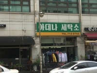 리니지M 인벤 : 아데나 파밍은 여기서? - 리니지M 인벤 자유 게시판 아데나 파밍은 여기서?
