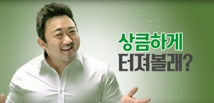 오버워치2 인벤 : 확씨 터져볼래? - 오버워치2 인벤 자유게시판 확씨 터져볼래?