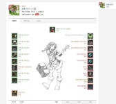 아키에이지 인벤 : 용래야 제발 이런 그지같은세기는 뽑지 말자? - 아키에이지 인벤 통합 직업 게시판 용래야 제발 이런 그지같은세기는 뽑지 말자?