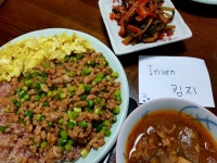 중화풍돼지고기볶음덮밥 - 인벤 요리/맛집 갤러리 - 인벤 중화풍돼지고기볶음덮밥 - 인벤 요리/맛집 갤러리