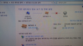월드오브탱크 인벤 : 컴퓨터 맨날이럼ㅋㅋ 개빡침 - 월드오브탱크 인벤 자유게시판 컴퓨터 맨날이럼ㅋㅋ 개빡침