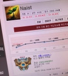 리그오브레전드 인벤 : 이거 도파라는거 실화인가요? - LoL 인벤 자유 주제 게시판 이거 도파라는거 실화인가요?