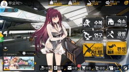 소녀전선 인벤 : 40렙 찍어서 M14 받았어욤 - 소녀전선 인벤 자유 게시판 40렙 찍어서 M14 받았어욤