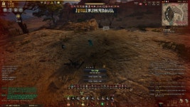 검은사막 인벤 : 행마 악어떼소동 악어떼 당사자입니다. - 검은사막 인벤 검은사막 월드 서버 게시판