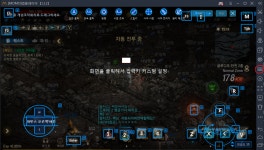 리니지M 인벤 : 모모앱플레이어 가상키 활용하여 PC처럼 리니지 100% 즐기기 - 리니지M 인벤 팁과 노하우 게시판 모모앱플레이어 가상키... 