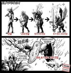 원시고대 패치 후 똥템 문제 고찰 - 디아블로3 인벤 시즌(래더) 게시판 - 디아블로3 인벤 원시고대 패치 후 똥템 문제 고찰