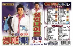 파이널판타지14 인벤 : 요즘 누가 나이트감 - 파이널판타지14 인벤 자유게시판 요즘 누가 나이트감