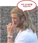 리니지M 인벤 : [01] 버블이의일기#5.5 (사직동의 숨켜진 1분) - 리니지M 인벤 서버 게시판