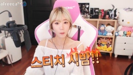 오버워치2 인벤 : 시남 티치 - 오버워치2 인벤 자유게시판 시남 티치