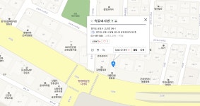 IT 인벤 : 군포시 당동 옥돌PC방 추천해요 ! - 인벤 우리 동네 PC방