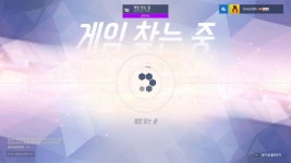 오버워치 인벤 : 서버 터졌다고? - 오버워치 인벤 자유게시판 서버 터졌다고?