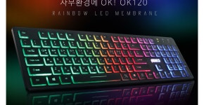 IT 인벤 : 키보드 abko ok120 사기급광고 - IT인벤 유저리뷰사용기 게시판 키보드 abko ok120 사기급광고