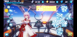 퍼즐앤드래곤 인벤 : 새로운 세계에 눈을 뜬 것 같습니다. - 퍼즐앤드래곤 인벤 자유게시판 새로운 세계에 눈을 뜬 것 같습니다.