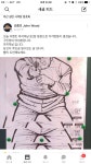 웹진 인벤 : 흔한 대한민국 여자분의 사격...... - 오픈이슈갤러리 흔한 대한민국 여자분의 사격......